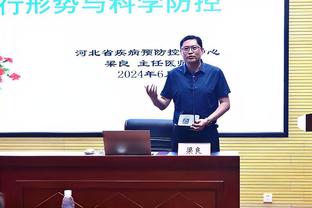 哈登：取胜确实感觉很棒 攻防两端还有很多需要提高的地方